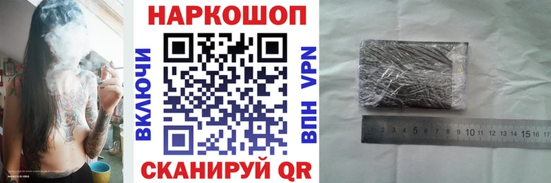 Где купить наркотики Дагестанские Огни СК  Галлюциногенные грибы  OMG вход  Амфетамин  МАРИХУАНА  МЕФ  COCAIN  ГАШ 