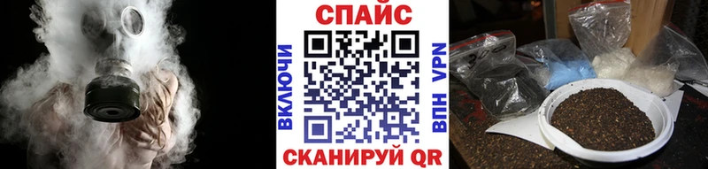 БУТИРАТ оксибутират MEGA мориарти клад Дагестанские Огни