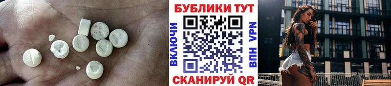 купить наркоту Дагестанские Огни МЕГА как войти ЭКСТАЗИ DUBAI