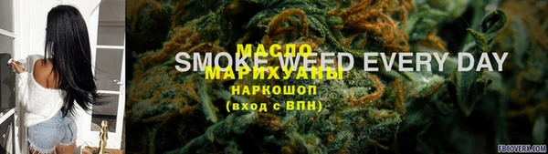 МДМА Богданович
