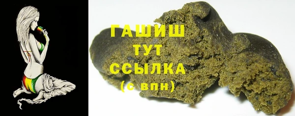 МДМА Богданович
