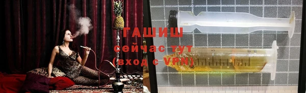 стаф Белоозёрский