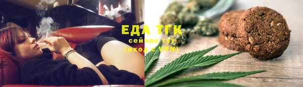 стаф Белоозёрский