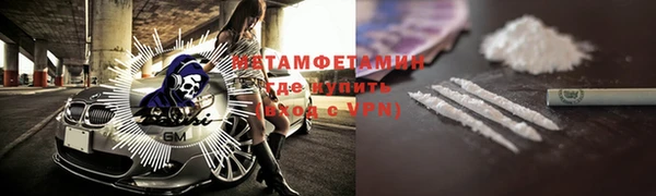 не бодяженный Богородицк