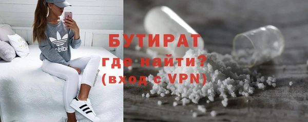 МДМА Богданович