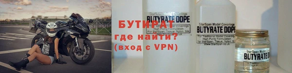 МДМА Богданович