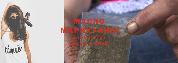 МДМА Богданович