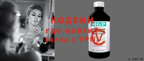 стаф Белоозёрский