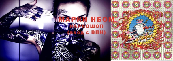 не бодяженный Богородицк