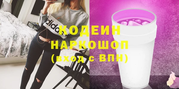 не бодяженный Богородицк