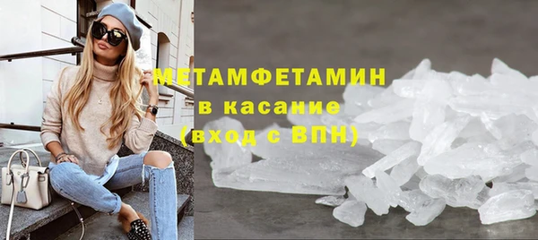 не бодяженный Богородицк