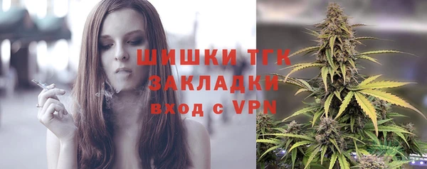 МДМА Богданович