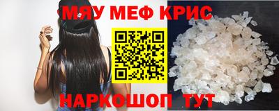 мдпв Аша