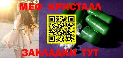 мдпв Аша