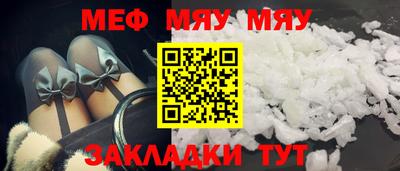 мдпв Аша