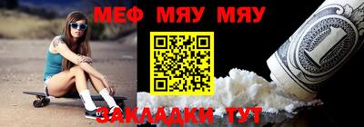 мдпв Аша