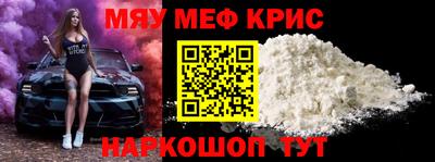 мдпв Аша
