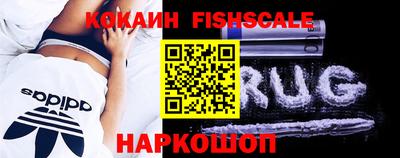 ALPHA-PVP Ачхой-Мартан