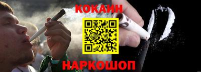 ALPHA-PVP Ачхой-Мартан