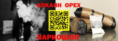 мдпв Аша