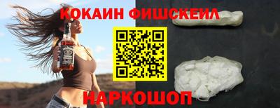 ALPHA-PVP Ачхой-Мартан