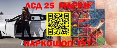 ALPHA-PVP Ачхой-Мартан
