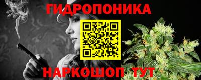 прущие грибы Баксан