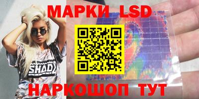 мдпв Аша