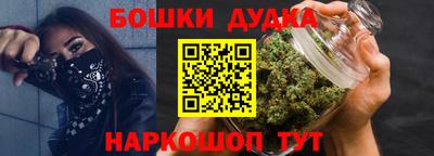 ALPHA-PVP Ачхой-Мартан