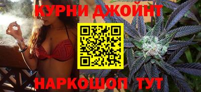 ALPHA-PVP Ачхой-Мартан