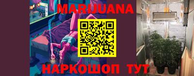 прущие грибы Баксан