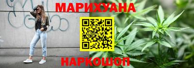 прущие грибы Баксан