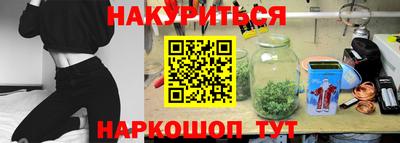 ALPHA-PVP Ачхой-Мартан