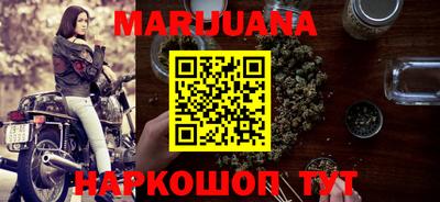 ALPHA-PVP Ачхой-Мартан