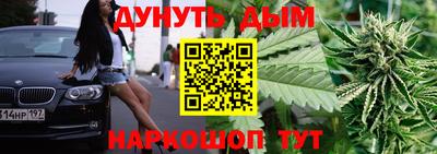 ALPHA-PVP Ачхой-Мартан