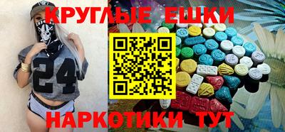 мдпв Аша