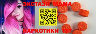 мдпв Аша