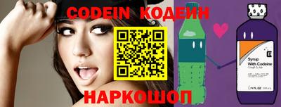 прущие грибы Баксан