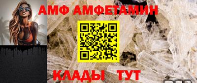 ALPHA-PVP Ачхой-Мартан