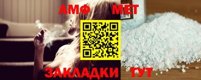 мдпв Аша