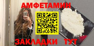 мдпв Аша