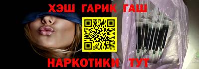 мдпв Аша