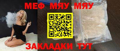 мдпв Аша