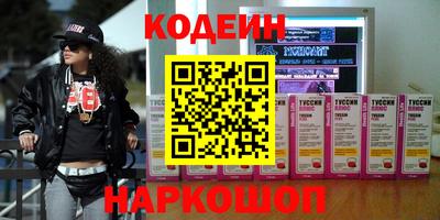 мдпв Аша