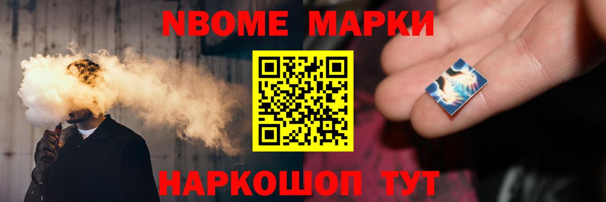 ЛСД экстази ecstasy  LSD-25 экстази ecstasy  Вход с VPN  ОМГ ОМГ онион  Дагестанские Огни 