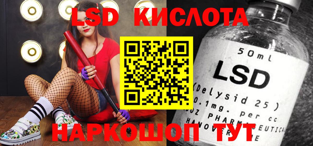 Марки N-bome 1500мкг  Марки N-bome 1500мкг  Дагестанские Огни  Вход с VPN 