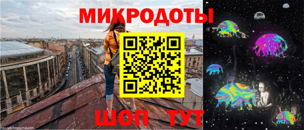 Псилоцибиновые грибы Magic Shrooms  Вход с VPN  Дагестанские Огни  Галлюциногенные грибы Psilocybine cubensis 