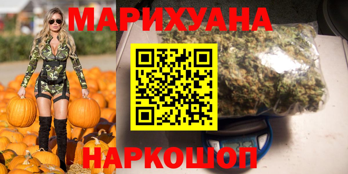 Бошки марихуана гибрид Дагестанские Огни