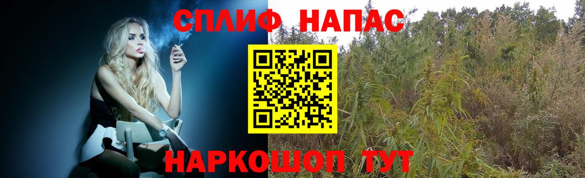 Дагестанские Огни  Канабис VHQ  Вход с VPN  Бошки марихуана AK-47 